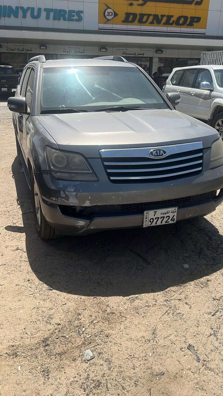 يتوفر لدينا قصات وقطع غيار كيا موهافي خليجي ابيض سلفر فيلي مجمع الكويتي الديوانيه تتوفر خدمة توصيل لتواصل ***********
