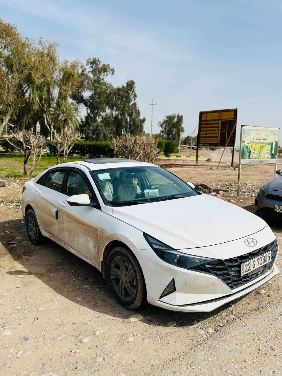 النترا 2023 للبيع او مراوس ب احدث او K5 
السلام عليكم
النترا للبيع
موديل 2023
خليجي
فتحه
محرك 1.6
اشاير بالمريء
لايت نهاري
ماشيه 90 الف
رقم اربيل تحويل ثاني يوم
مكاني واسط الصويرة
السعر 157 $ وبيها مجال
***********
