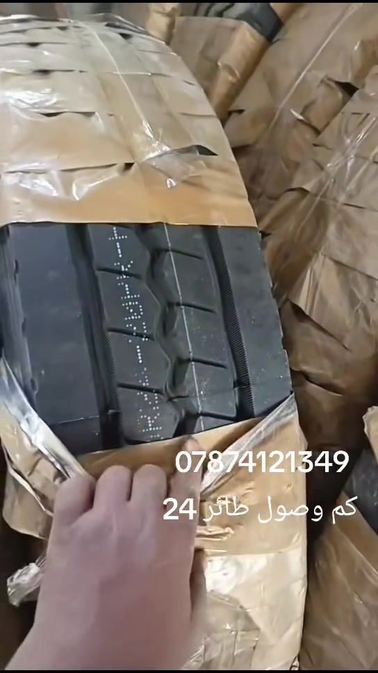 العنوان بغداد النهروان مقابيل ابو علي بالتفصيخ


**إذا كنت صاحب هذا الإعلان وتريد حذفه لأي سبب، رجاءا أرسل رسالة إلى الدعم الفني**