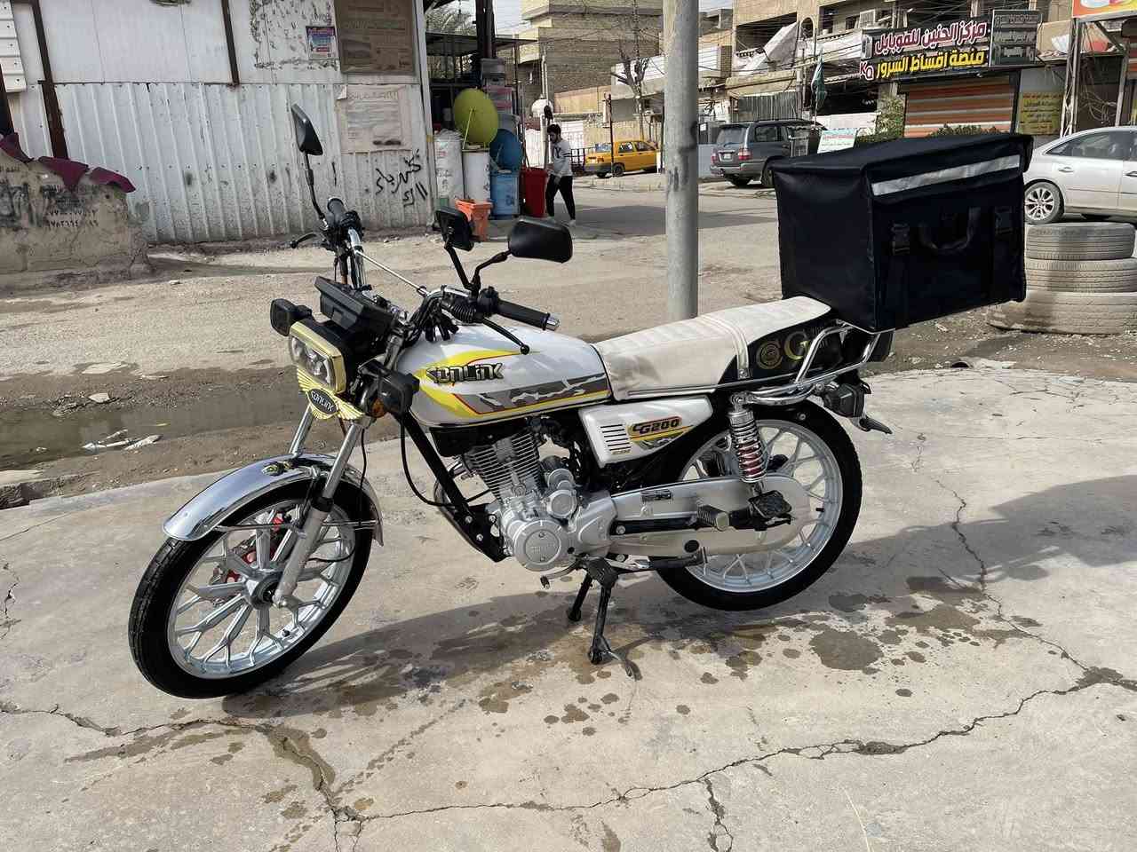 سلام عليكم سونك 2024 كفالة عامة اوراق بصمة موجودات السعر 900 وبيها مجال بسيط بغداد العبيدي ***********
