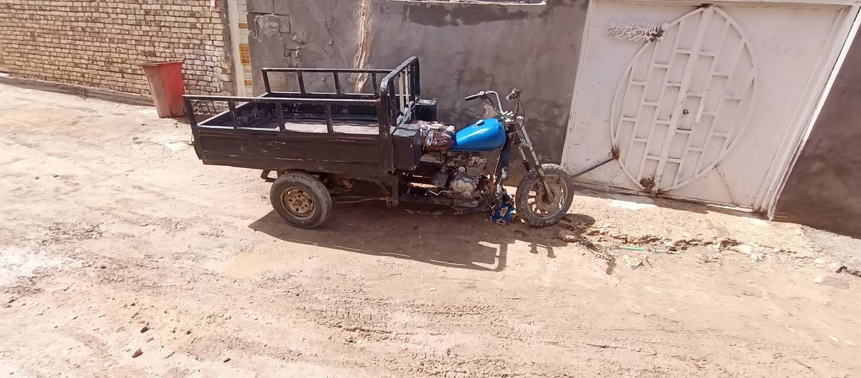 للبيع ***********
