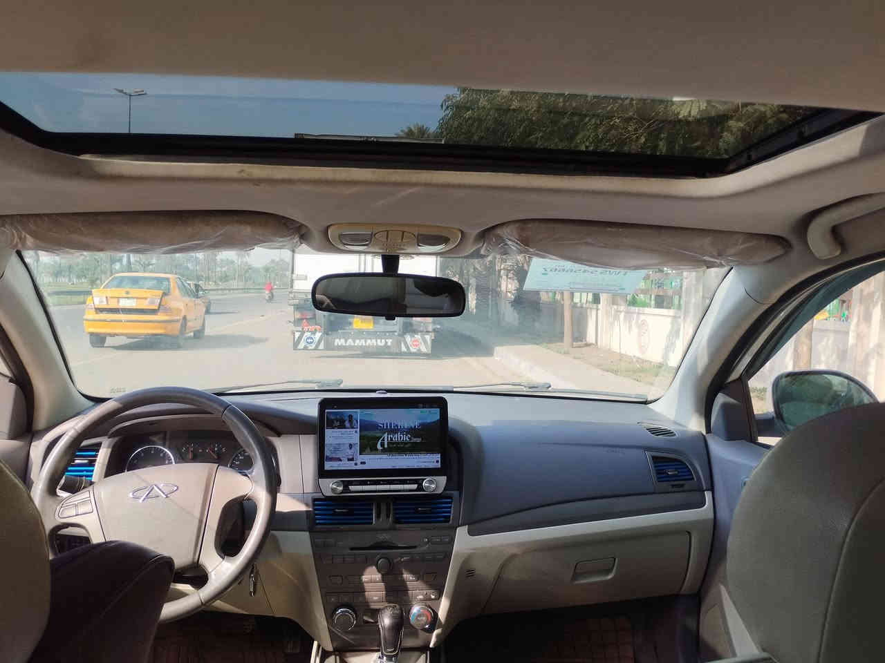 سلام عليكم شيري استره 2014 مكينه بي خيط تبخير بيه مضومه غاز سياره خير من الله تحويل ثاني يوم مكان بغداد شعب سعر 50 بيه مجال رقم الهاتف ***********
