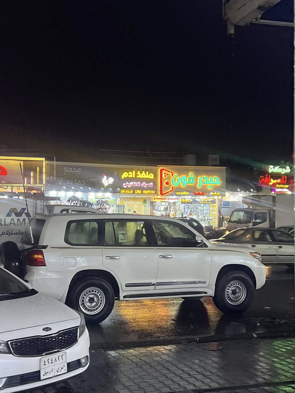 سلام عليكم
_____________________

 للبيع  لاندكروز

سنه الصنع2011

سعر 250 وبيها مجال للشراي 

التفاصيل ول موصفات

محرك6سلندر  بلادي كفاله

فول مواصفات 1/1 

بصمة ابواب وبصمة تشغيل

تشغيل عن بعد 

فتحة سقف

كشنات خزن 

كشنات جلد تدفئه تبريد بلاد

كشنات خلفيه كهرباء

منضومه زنون 

عداد ليزري

5بصمات

طفايه

جنطه كهرباء شفط

رادار امامي 

لد امامي

اشاير بلمري 

غاز بانزين سياره

ثلاجه 

حساس امامي 

حساس خلفي

كامرات 360درجه  

كير عادي سياره جديد
 محرك جديد
وحداديه جديده 
وكهربائي كلها جاهزه 

السياره مصبوغه عام 
راسلني ادزلك سوناره

سياره كلش حلوه 

ورقمها  بغداد الدولي تحويل ثاني يوم 

عنوان نجف لاشرف 

اتصال وخادمك 
***********
