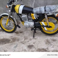 دراجه اوراق ٢٠٢١ • مكفولة • محرك ما مفتوح