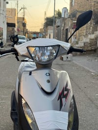 ماكس عدلة • كفالة عامة • مكينة نعومة