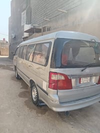 فراشه • سنوّية منتهية • بالبصرة