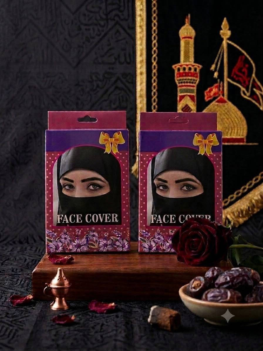 دشاديش جوارب نقاب شالات كل ما يخص محرم هنا
https://t.me/shopgirl0o0


**إذا كنت صاحب هذا الإعلان وتريد حذفه لأي سبب، رجاءا أرسل رسالة إلى الدعم الفني**