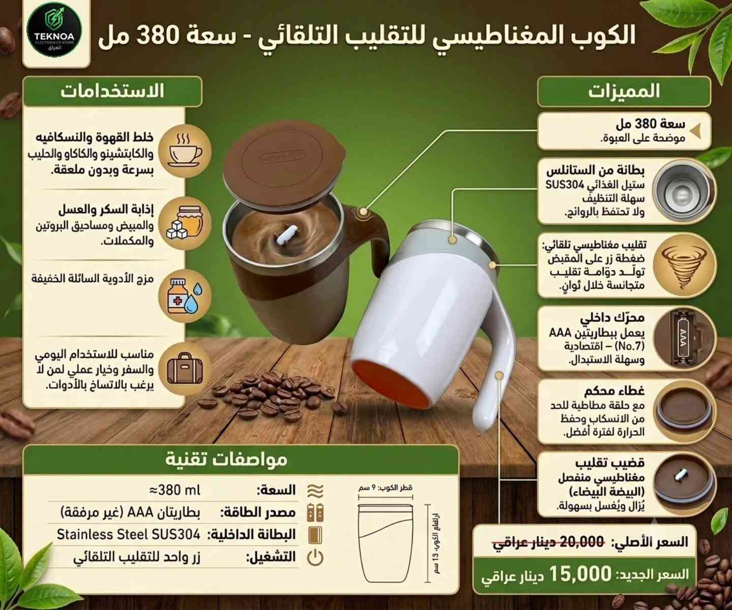 #اكسبلورر #تخفيضات #الشعب_الصيني_ماله_حل😂😂 
منتجات مميزة واعداد محدودة وتخفيضات ما مطروقة لحكوا


**إذا كنت صاحب هذا الإعلان وتريد حذفه لأي سبب، رجاءا أرسل رسالة إلى الدعم الفني**