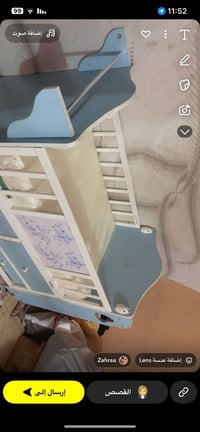 سرير اطفال • فراش • جمعية إسكان المواني