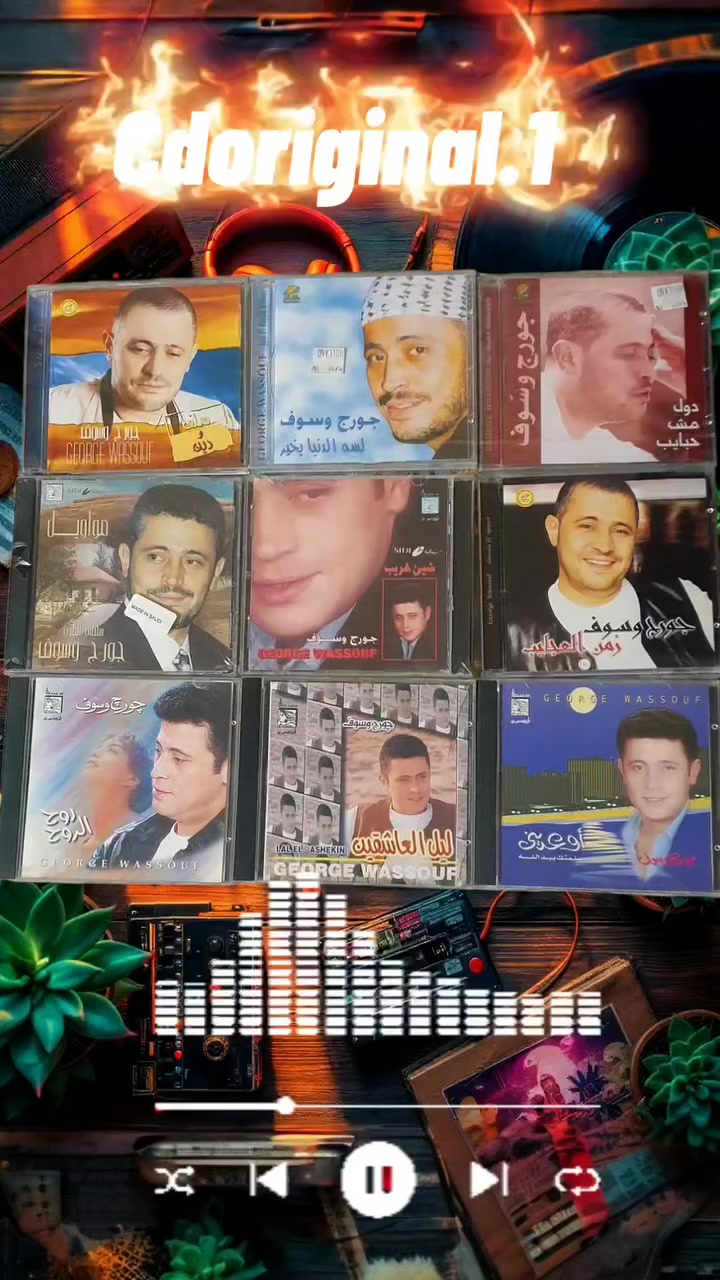 للبيع CD سلطان الطرب جورج وسوف زمن العجايب لسة الدنيا بخير دول مش حبايب
#للبيع #cd #جورج_وسوف #شريط_كاسيت #نسخة_أصلية #نسخة_جديدة_مغلفة
#ممكن #الفرحة #امبارح_عمرى_عشرين #من_اول_لمسة
#وبفضل_الله_اى_حد_عدنا_سيدهات_بيع_بدل_يرسلى
#زمن_الطبين_زمن_الفن_الجميل_سيدهات_أصلية
#سيدهات_التسعنيات_سيدهات_نوادار_شريط_كاسيت
#رابط_الواتساب_المباشر👇#اضغط_على_رابط_المباشر
🤙https://wa.link/uudp0h
#جروب_سيدهات_أصلية_Cd👇🎧📀💣💥✌
    رابط الصفحة👈 cdoriginal.1     🎧📀
  رابط الجروب 👈  cdoriginal  #الشحن_للجميع_المحافظات💌
#ملوك_السيدهات_فى_الوطن_العربى🌟💿🔥✌
#عدنا_كل_جديد_سيدهات_مستوردة_ومصرى💿✌🔥
#كل_جديد_تابع_صفحتنا_انستجرام_الرابط_اسفل👇
https://instagram.com/cdoriginal.1?igshid=YmMyMTA2M2Y=


**إذا كنت صاحب هذا الإعلان وتريد حذفه لأي سبب، رجاءا أرسل رسالة إلى الدعم الفني**