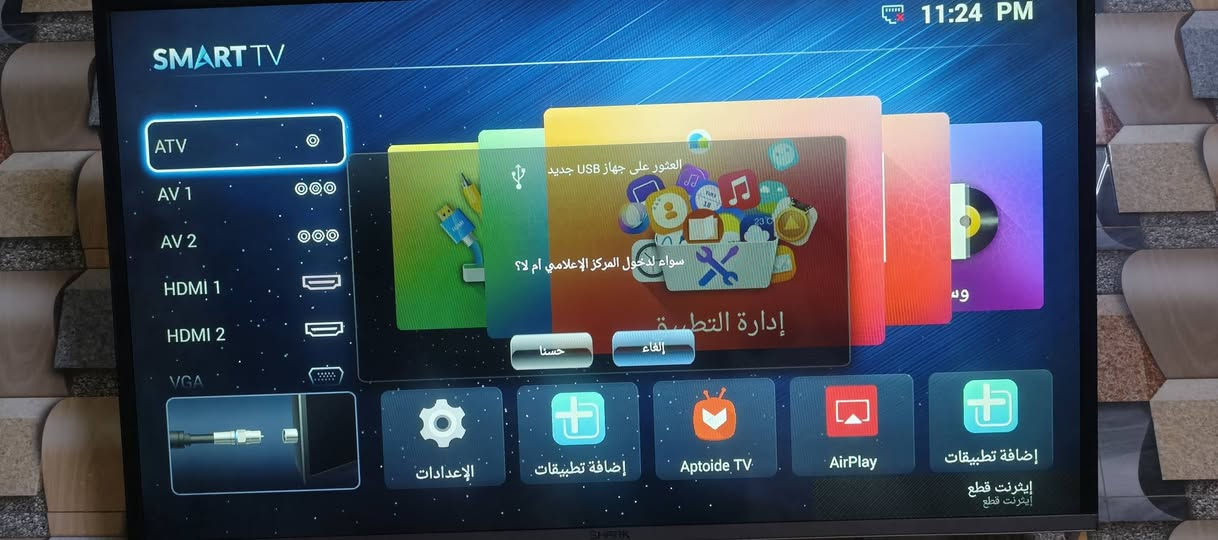 شاشه للبيع حجمه اعتقد 43 قيم اخذ


**إذا كنت صاحب هذا الإعلان وتريد حذفه لأي سبب، رجاءا أرسل رسالة إلى الدعم الفني**