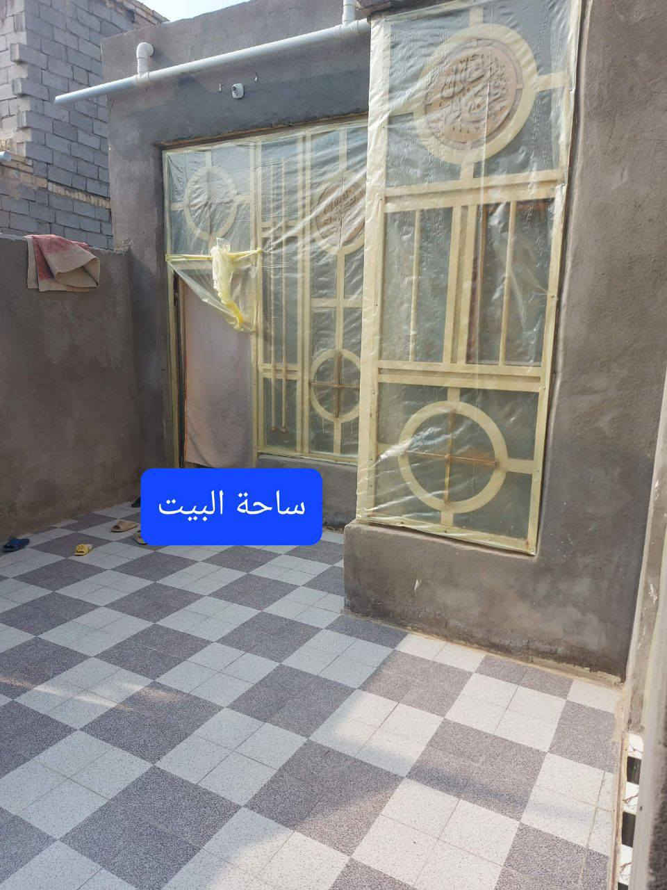 سلام عليكم 

▪️دار زراعي للبيع 

▪️خدمات ماي كهرباء شوارع تبليط 

▪️مكان سوق الشيوخ حي الجوادين بلقرب من معمل الموطة

▪️المساحة 150 / م 

▪️يتكون استقبال و مدخل و غرفتين
و صالة و مطبخ و صحيات وساحة 

▪️السعر 46 وبيهة مجال

▪️الاستفسار واتساب او الاتصال على رقم التالي

▪️***********
▪️سيد حسن الموسوي  

▪️مكتب الاحرار شارع البصرة يم جزرة مبايلات القديمة
