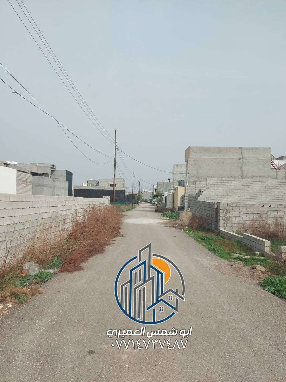 🏚 دار للبيع 🏤 الموقع بعقوبة 🚦تقاطع القدس ✅️ خلف مكتب التظامن 💥 بناء حديث موقع مميز 🛣 خدمات كاملة ⚜️ نوع العقار طابو زراعي على القرار ( ٢٥ ) ☎️ لمعرفة السعر لطفا التواصل بالخاص 
⭕️ مساحة ( ١٥٥ ) متر 🔺️ واجهه ( ٨ × ١٩ ) متر 

🏘 طابق الأول ( ٢ ) غرفة نوم كبيرات ومن ضمنها غرفة [ سويت ] 🏛 وستقبال ⬜️ وصالة 🛖 مطبخ [[ مع كاونتر وطباخ 🎈 هدية للمشتري ]]  🛁 ومجموعة صحيات كاملة 🔶️ مع مناور عدد ( ٢ ) 🏝 مع حديقة خارجية

🏘 طابق ثاني ( ١ ) غرفة نوم سويت 🟨 مع بيتونة 🔱 وسطحين 
💥 مواصفات الدار ⬜️ الأرضية صب شريطي بتلو 💡كهربائيات الدار سيمنز سعودي 🗼 تأسيس منظومة سبالت 🟦 الأرضية بورسلين هندي درجة اولى ✅️ غرفة الأستقبال [ جبسن بورد درجة ممتازة ] 💥💥💥

للاستفسار مع مكتب المصطفى للعقار ☎️
 موقع المكتب ⬅️ مدخل العزات مجاور اسواق نوتيلا الغذائية 🛒 او التواصل على الماسنجر او الواتساب على الرقم *********** 📞📞
