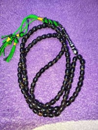 سبحة قديمة • مكلفة • محابس