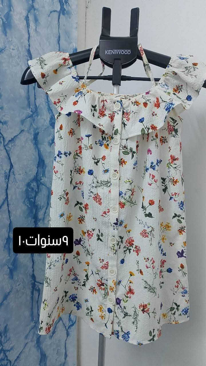 أطفال بناتي ولادي نضافه 100/100 فقط المعروض اسعارمختلفه


**إذا كنت صاحب هذا الإعلان وتريد حذفه لأي سبب، رجاءا أرسل رسالة إلى الدعم الفني**