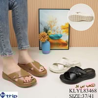 جديد اليوم  🌹                  🌹                    🌹 شحاطه طبي  شرط ط...