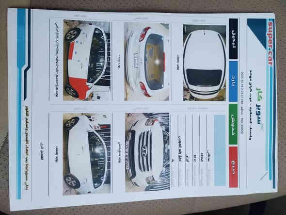 سنتافيا 2012خليجي فول مواصفات مكينه سته سلندر فتحه بصمه سبعه راكب ثلاث قطع تبريد  رقم بغداد انكليزي رقم وسنويه وهزه جدد سياره جاهزه من كلشي والسونار مرفق بالمنشور
العنوان واسط النعمانيه
السعر155
***********
***********
