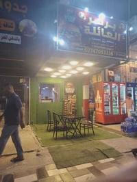 مطعم للبيع لعدم التفرغ الموقع شارع عدن الاتصال علئ الرقم ٠٧٧١٩٣٨٦٩٦٦