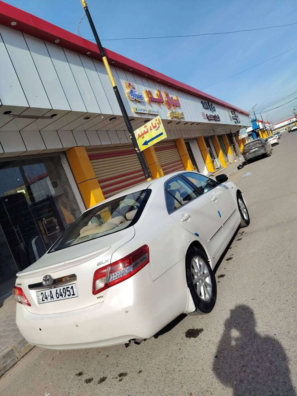 كامري 2010 خليجي GLX صبغ ربع الجاملغ الامامي عكس السايق فقط كير محرك صدر تايرات شرط سنوية هزة تحويل رقم دهوك بأسمي السعر 127$ للاستفسار ***********
