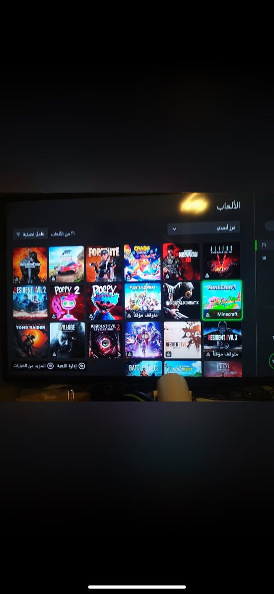 السلام عليكم اكس بوكس وان اس للبيع مفتوح فقط تنضيف مع اشتراك التمت مع حشتب بوبي بلاي تلايم جزئين مع سماعة كيمنك جديدة قبل يومين اخذتها مع قاعدة شحن مع هاي الاعاب مثل ما واضح السعر 225 العنوان بغداد الكاضمية


**إذا كنت صاحب هذا الإعلان وتريد حذفه لأي سبب، رجاءا أرسل رسالة إلى الدعم الفني**