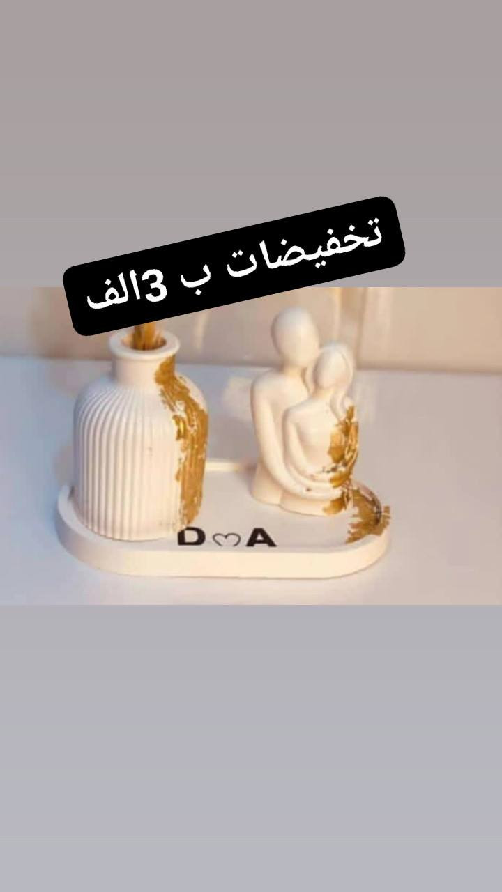 تخفيضات سيت كامل مبخره حسب الطلب 
بوكس اكسسوارات ومشط وكوب


**إذا كنت صاحب هذا الإعلان وتريد حذفه لأي سبب، رجاءا أرسل رسالة إلى الدعم الفني**