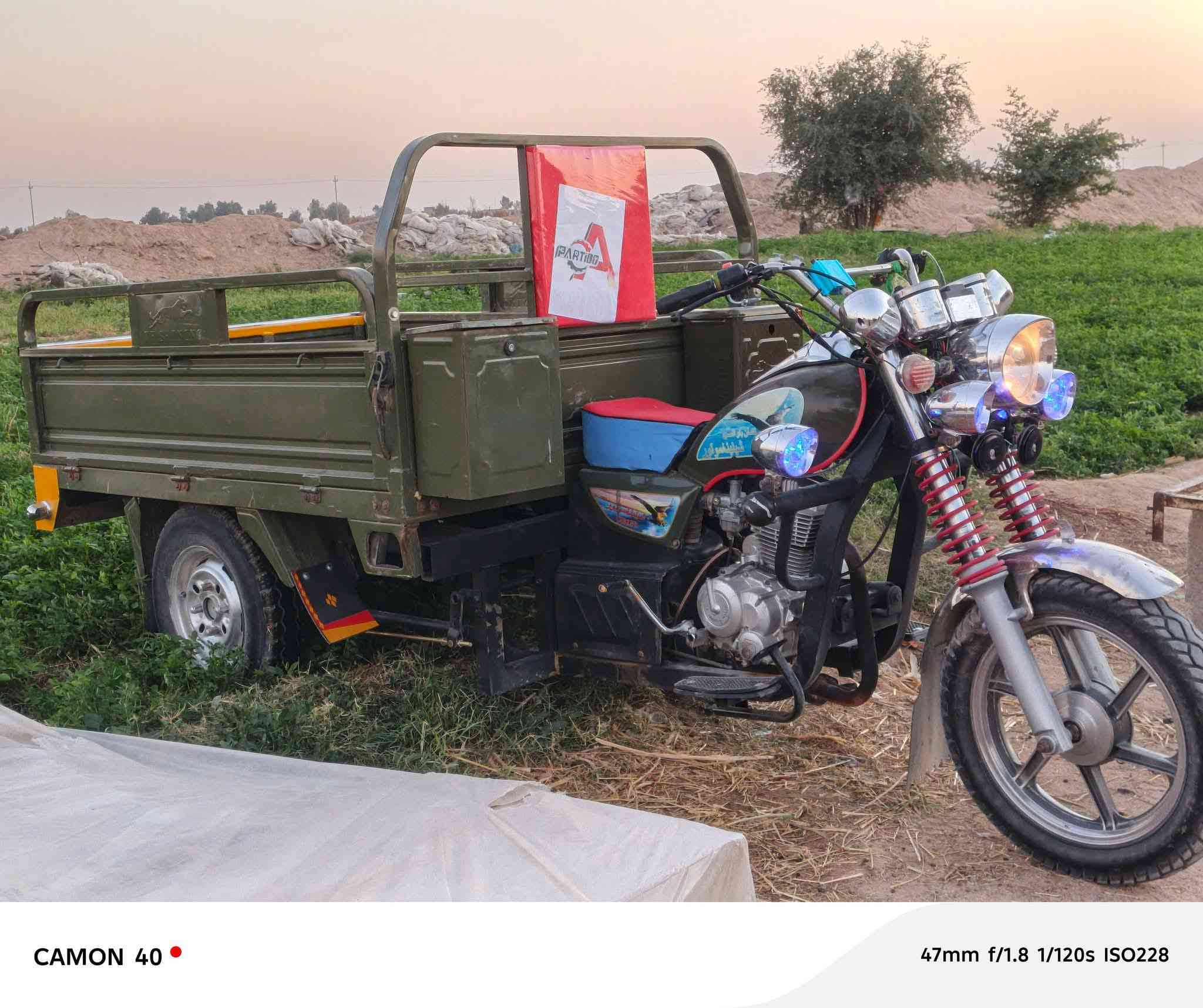 ستوته للبيع موديل 21 مكفوله رقم ابيع اوراق معامله رقم صاقطه ليريد يمشي بيه براحته رقمه موجود ابيع اوراق اني رايدهه مليونين ***********
