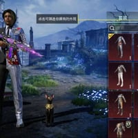 حساب • سلاح • سياره