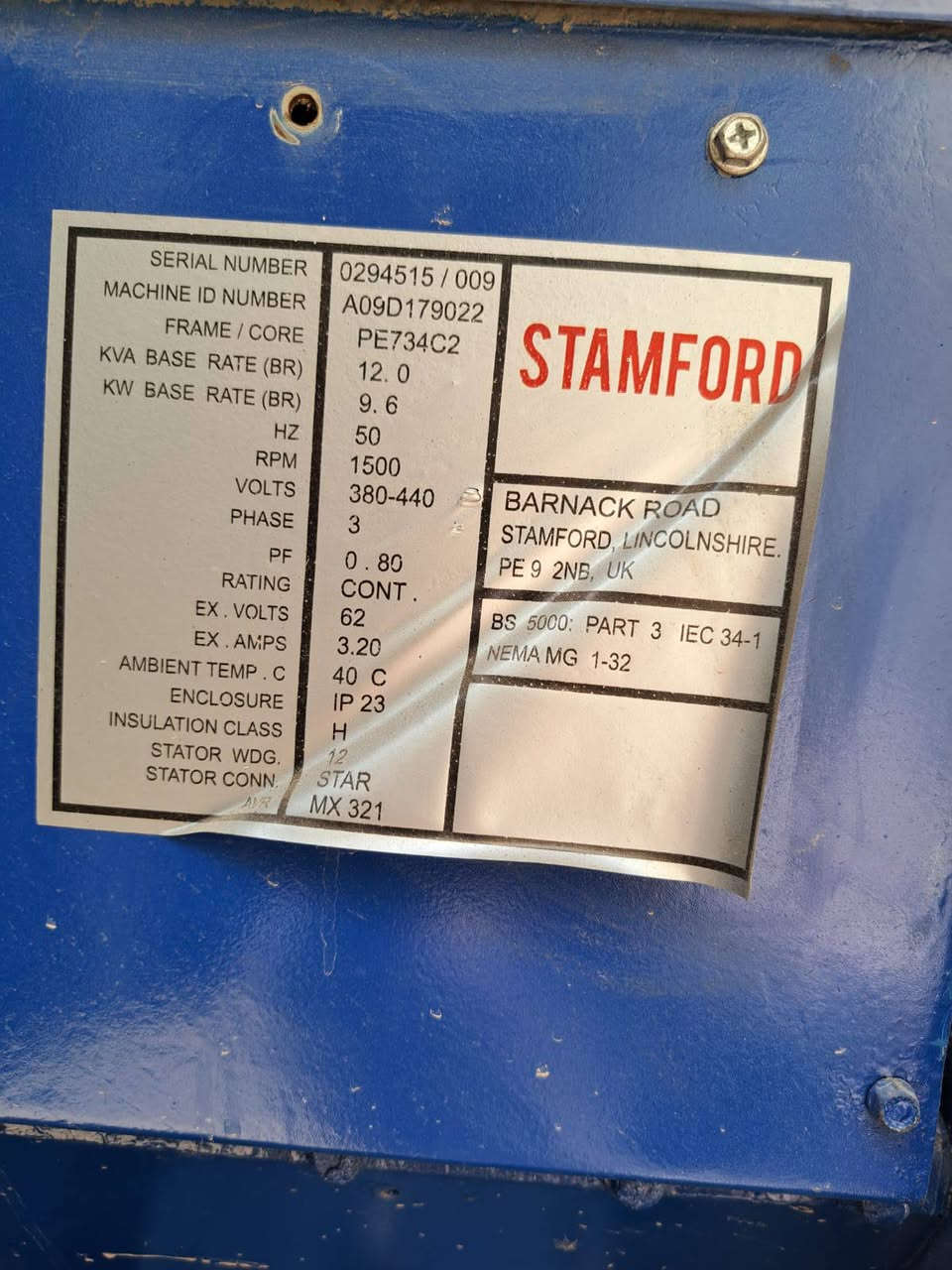 السلام عليكم عندي هذا المولد  بركنز البلادي كاتم للبيع اهذا رقمي صاحب المولد ***********
