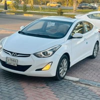 النترا ٢٠١٦ • ١٨٠٠ • رقم بغداد