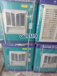 مواد متنوعه • جملة • كربلاء طويريج