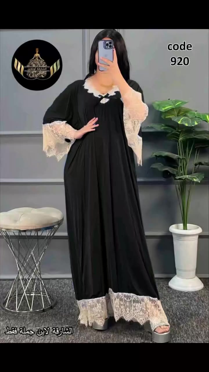 شلحات زبده 
القياس فري سايز 
سعر القطعه 13
#شلحات #دشاديش_صيفية_تركية_قياسات_خاصة_ملابس_بيت_ملابس_عيد_ملابس_باردة_ناعمة_فاشون_فساتين_موديلات_گلابيات_ملابس_دوام_ملابس_طلعة_ملابس_


**إذا كنت صاحب هذا الإعلان وتريد حذفه لأي سبب، رجاءا أرسل رسالة إلى الدعم الفني**