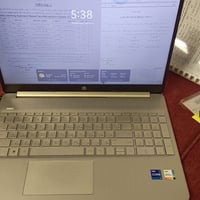 HP • شبه جديدة • i7-1255U