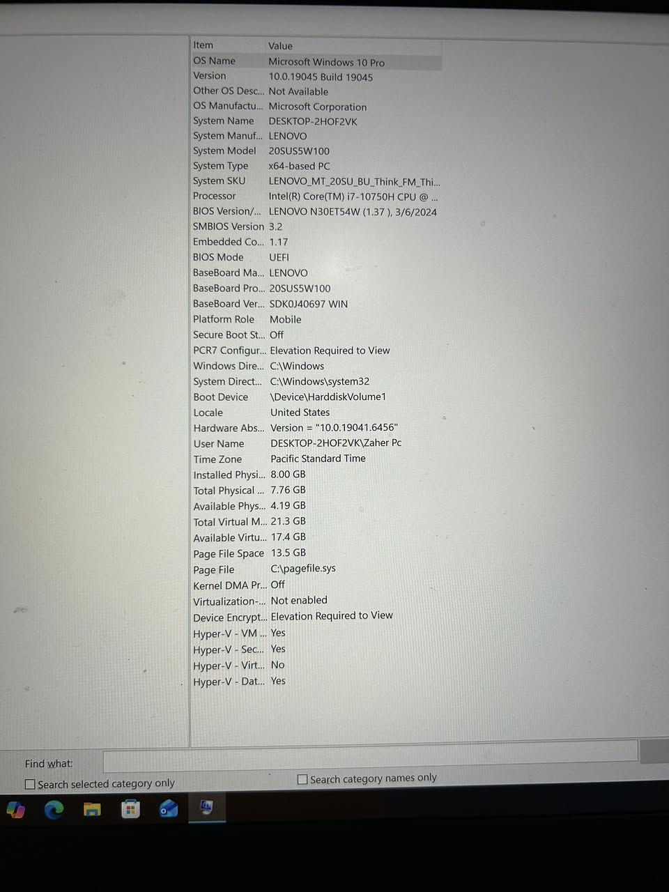 سلام عليكم
لابتوب لينوڤو 
مواصفاته داخل الصور 
السعر 600 الف وبي مجال بسيط 
التواصل  ***********
