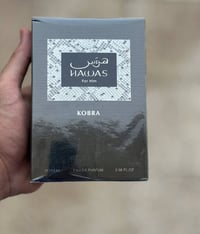 هوس كوبرا • عطر