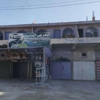 بغداد الشرطه الرابعه • ٧٦٠م • عماره للبيع