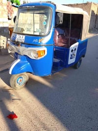 بياجو • ٢٠٢٢ • ماكينه مفتوحه