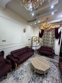 بيت مؤثث • ايجار • البصرة