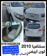 للبيع  او مراوس بناصي  ... ١٤٥ وبيها مجال