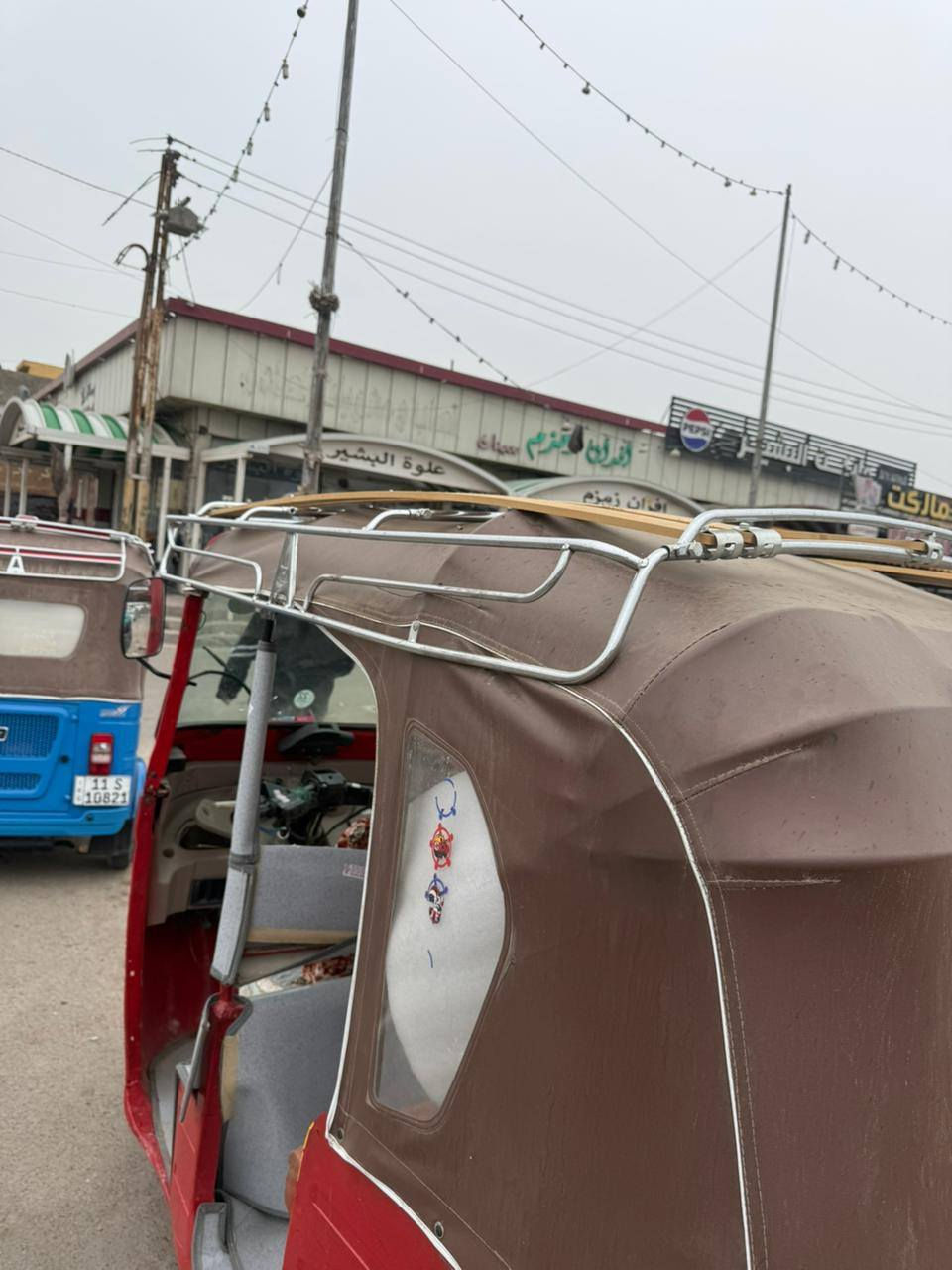 لبيع سيبايه مو تكتك نضيفه بكاني بغداد زعفرانيه ماعرف سعره قيم بل يرضي بي الله هذه رقمي وراسلني وساب  
***********
