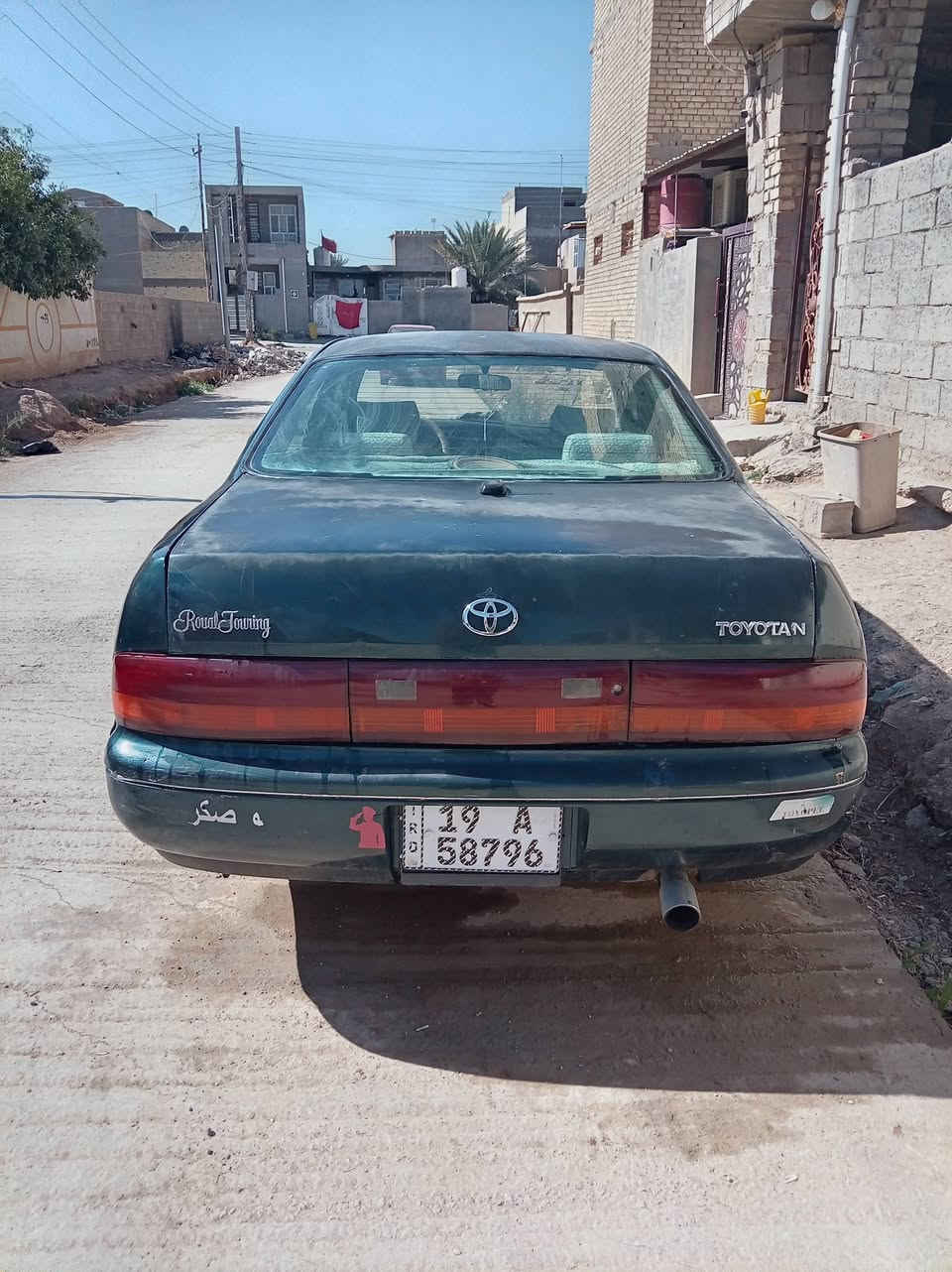 بطه موديل 1994
بطه موديل 1994متصل 

سياره نضيفه وبلاديه

تبريد شغال وكهربائيات شغاله 

رقم انكليزي 

سنويه وهزه جديده وبسمي 

وتحويل ثاني يوم 

السعر 50 ورقه وبيها مجال للشراي 
رجائاً اذا مو شراي لا تكسر بالسياره 

للاستفسار الرقم الاول فقط واتساب ***********
وهاذ الرقم الثاني***********
