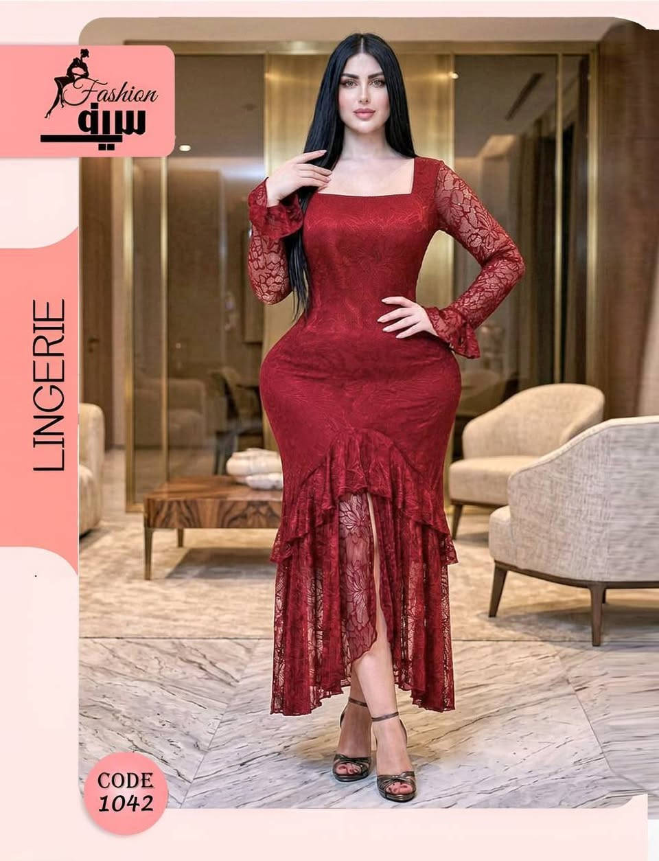فستان شغل درجه اولى دبل كلوشه
 190الف


**إذا كنت صاحب هذا الإعلان وتريد حذفه لأي سبب، رجاءا أرسل رسالة إلى الدعم الفني**