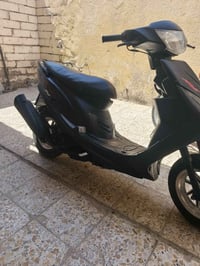 ماكس عدلة • ناصرية