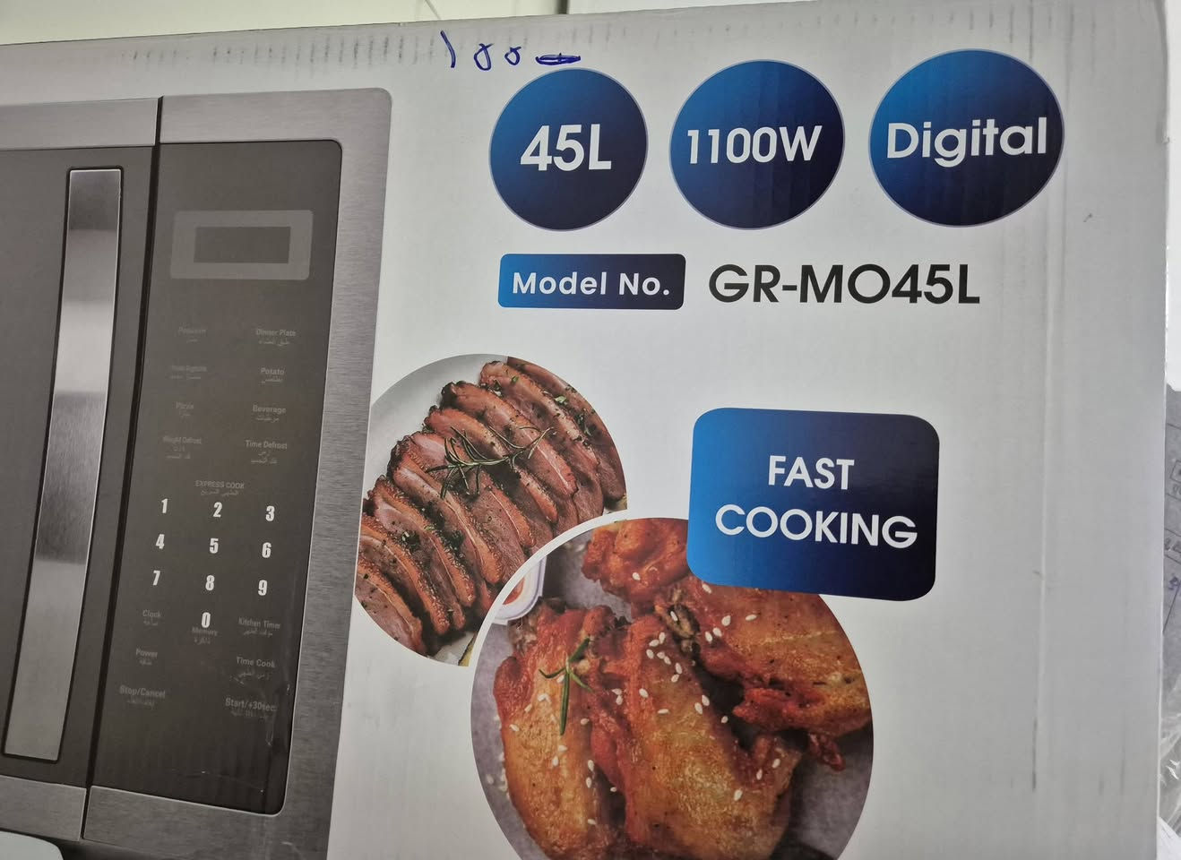 السلام عليكم ..مايكرويف للبيع ..جديد ..السعر ١٥٠الف ..سبب البيع الحجم غير مناسب لمطبخي


**إذا كنت صاحب هذا الإعلان وتريد حذفه لأي سبب، رجاءا أرسل رسالة إلى الدعم الفني**