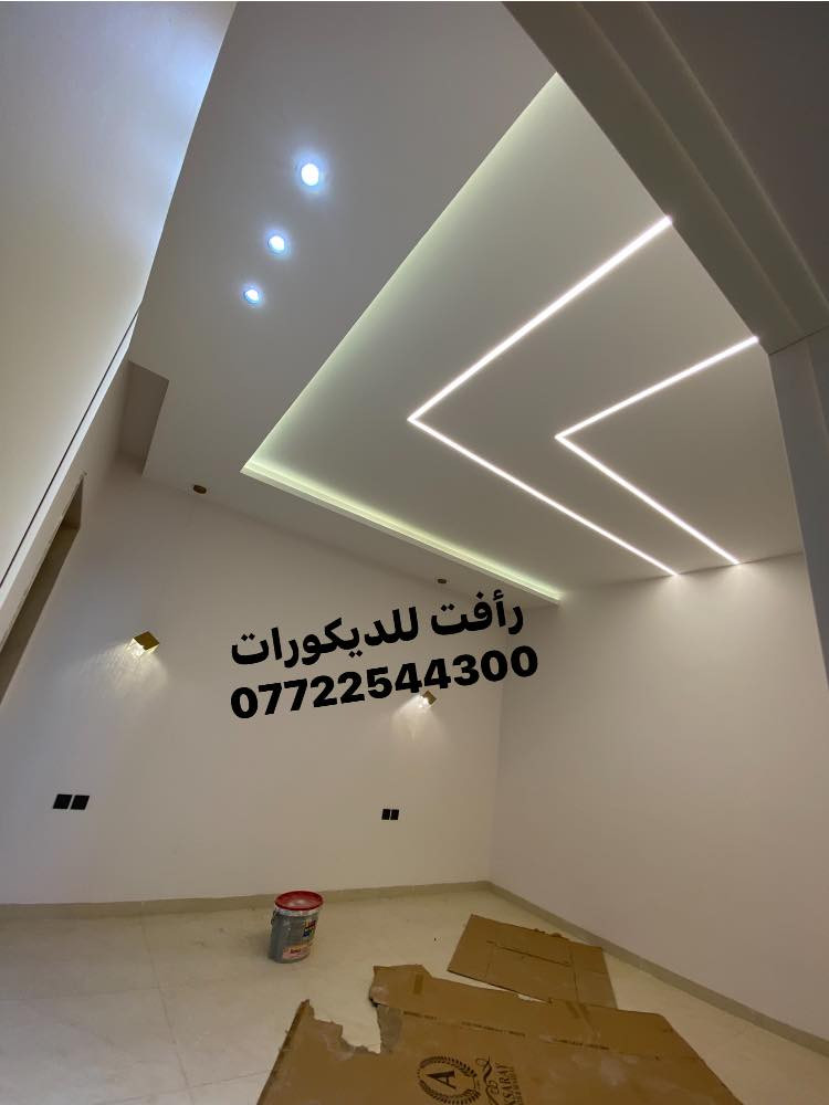 متابعه للصفحه فضلا وليس امرا
