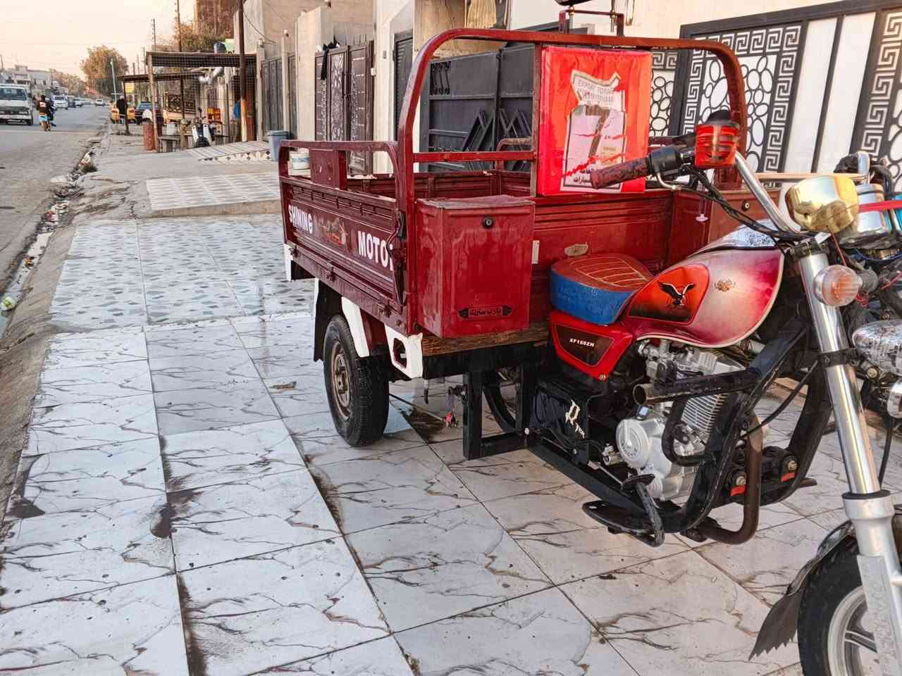 ستوته مديل 2020محرك 2025سعر مليون وتلثميه اتصال ***********
