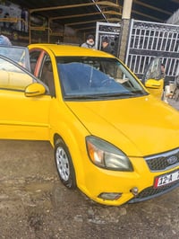 هاشباك • ٢٠١٠ • وارد امريكي