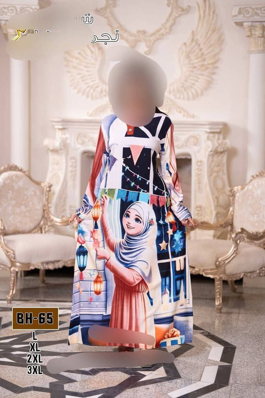 صيف 2026
دشداشه نسائي رمضاني 3D دبل كلوش  😍

الخامه كشمير ايطالي اصلي 💯

القياسات من L  الى 3XL

سعر الدرزن  90
جمله ومفرد قناة التليجرام جمله ومفرد https://t.me/manr_1995ma


**إذا كنت صاحب هذا الإعلان وتريد حذفه لأي سبب، رجاءا أرسل رسالة إلى الدعم الفني**