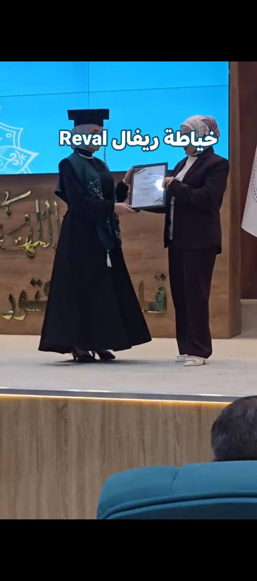 مشاركه زبونتي بفستان التخرج من خياطي حسب الطلب 
متوفر توصيل داخل الكوت والمحافظات 🚖


**إذا كنت صاحب هذا الإعلان وتريد حذفه لأي سبب، رجاءا أرسل رسالة إلى الدعم الفني**