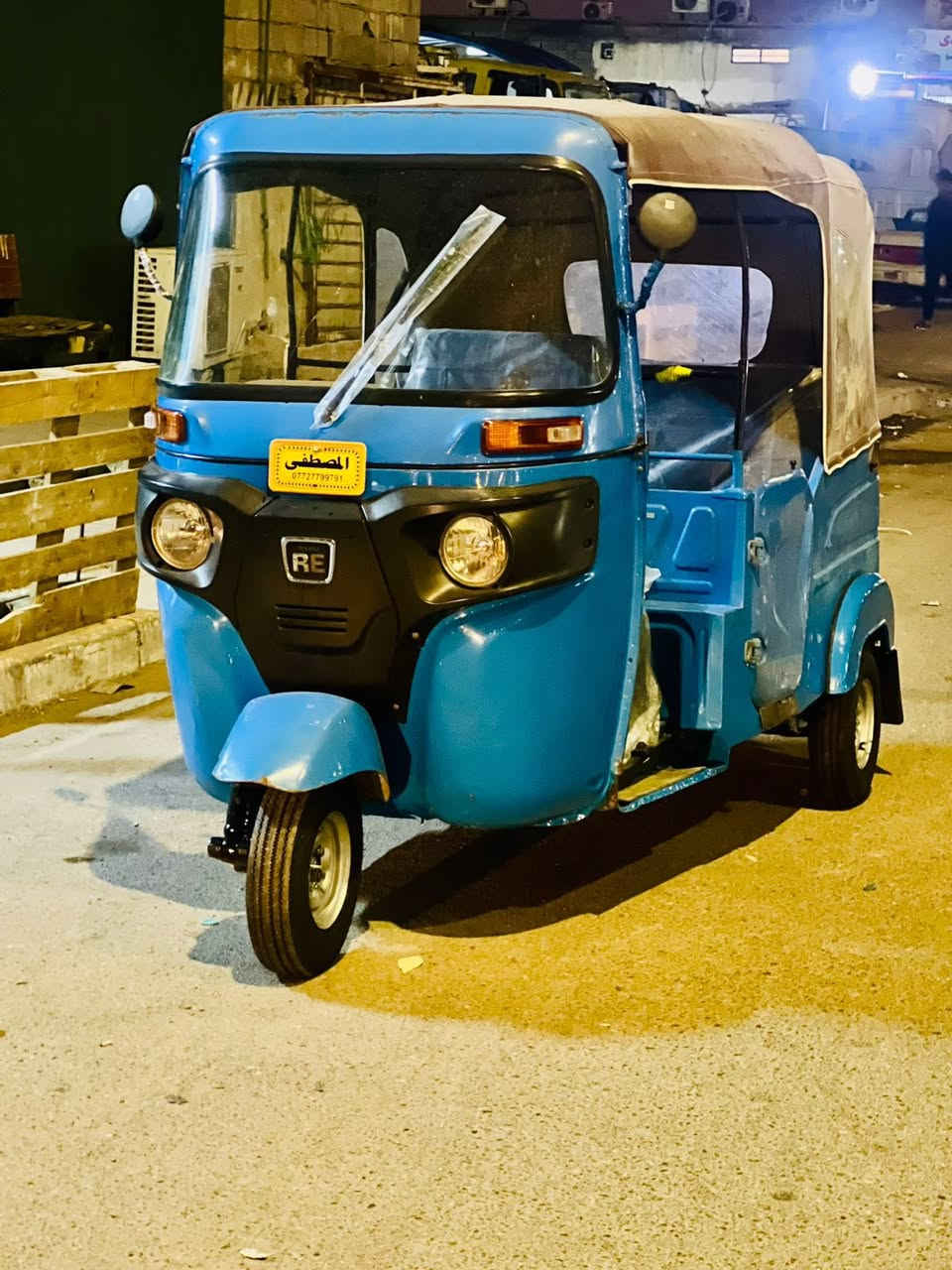 تكتك واحد وعشرين أوراق وكيله محمد كاطع كفاله عامه عنوان بصره حيانيه تفاصيل التكتك اتصل على هاذ رقم وتدلل ***********
