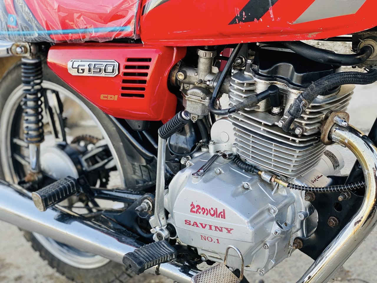 سيفان 22 للبيع
سلام عليكم دراجه موديل 2022 اوراق سكنر دراجه كامله سلف هندر كهرباء شغاله عنوان بغداد 
500 وبيها مجال 

***********
